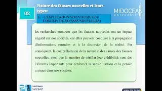 Thumbnail: Éthique des Médias et Législations _ le cours 10 _Les défis éthiques _ Midocean University