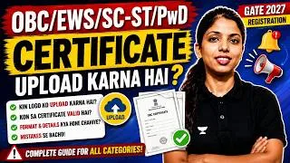 Thumbnail: 🔥 OBC/EWS/SC-ST/PwD Certificate Upload Karna Hai? — GATE 2027 Registration