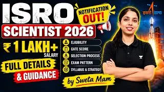 Thumbnail: 🚀ISRO Scientist Recruitment 2026 OUT! | Salary ₹1 Lakh+💰 | Eligibility, Exam Pattern & Full Guidance