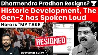 Thumbnail: Why Resignation is Half Baked Success: The Movement must demand Education Revolution