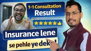 Thumbnail: One to one session with Anirban Dalui 