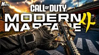 Thumbnail: They BUFFED Mw4 Warzone Beta Movement...