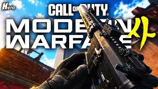 Thumbnail: Mw4 Beta Was Tuff...
