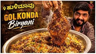 Thumbnail: Famous Festival Biryani at Golkonda Kitchen | Biryani Lovers MUST Try This | Kannada Food Review