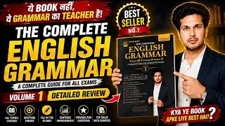 Thumbnail: Jaideep Sir English Grammar Book Review 🔥 Volume 1 | English Book for SSC CGL 2026? Complete  Review