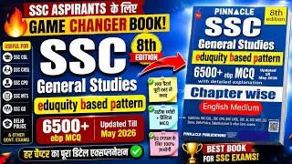 Thumbnail: Pinnacle SSC General Studies 8th Edition Review 🔥 6500+ MCQs | Eduquity Pattern | SSC GS Book 2026?