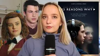 Thumbnail: Hey So 13 Reasons Why is the Craziest Show on Television