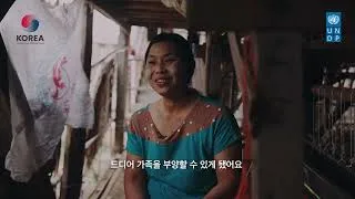 Thumbnail: 미얀마 대지진 1년 후, 다시 내일을 꿈꾸다