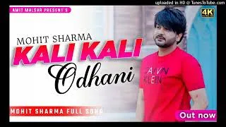 Thumbnail: Kali Kali Odhani Dupatta  /mohit Sharma new song 2021 kde suit kde bhande shadi Jaan jaan girkaw rrr