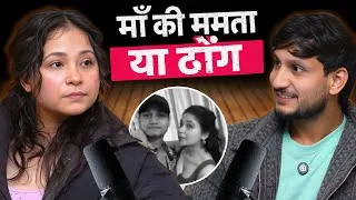 Thumbnail: Santoor mom (Rachna) she talking about her family, and how’s the bond with son …