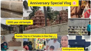 Thumbnail: 4 Temples in One Day! 🙏 Our Special Anniversary Family Trip ❤️ #AnniversaryVlog #FamilyVlog #Temple
