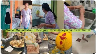 Thumbnail: 🪔 வரலட்சுமி பூஜை Special Preparation | எங்கள் வீட்டு பூஜை ஏற்பாடுகள் #vlogs #varamahalakshmi #pooja