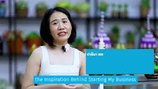 Thumbnail: International Day of Women in Industry: The voices from Lao women entrepreneurs