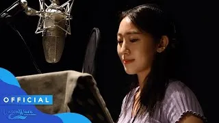 Thumbnail: PRISMA - 'Breakout' SONG RECORDING BEHIND STORY