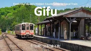 Thumbnail: Relaxing Local Train Trip Through Gifu’s Hidden Countryside | JAPAN TRAVEL VLOG