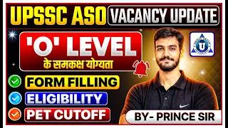 Thumbnail: 🔔 UPSSSC ASO New Vacancy 2026 | ASO 929 Post | Qualification, Age, Exam Pattern | Complete Details