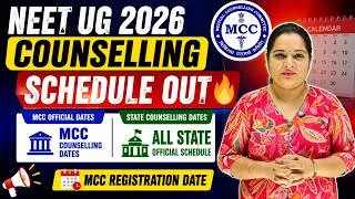 Thumbnail: NEET UG 2026 Counselling Schedule OUT MCC & State Official Dates Released  MCC Registration Date