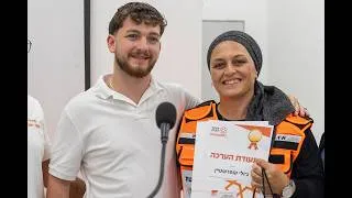 Thumbnail: Former Hostage Bar Kupershtein’s Mom Becomes a United Hatzalah EMT