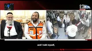 Thumbnail: United Hatzalah Medic Performs Instant Life-Saving CPR at a Synagogue