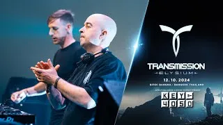 Thumbnail: KEY4050 – TRANSMISSION FESTIVAL BANGKOK 2024: Elysium [FULL 4K SET]