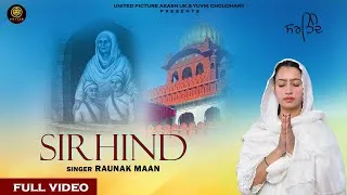 Thumbnail: Sirhind | Raunak Maan | Still | Geeta Kahlanwali | New Punjabi Devotional Song 2025