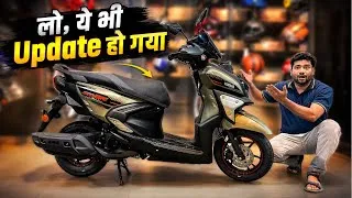 Thumbnail: New Yamaha RayZR 125 Update 2026 😱 | Lo, Yeh Bhi Update Ho Gaya! | Price, Features & Mileage