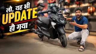 Thumbnail: Yamaha RayZR 125 New Update 2026 😱 | Lo, Yeh Bhi Update Ho Gaya! | Price, Features & Mileage