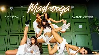 Thumbnail: Mashooqa (Dance Cover) Shahid Kapoor, Rashmika Mandanna, Kriti Sanon | Pritam, Mahmood | Cocktail 2