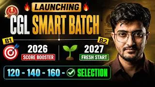 Thumbnail: 🔥LAUNCHING ALPHA BOOSTER 2026 & ALPHA STARTER 2027 | अब नए अंदाज़ में | SSC CGL, CHSL, MTS| Viren Sir