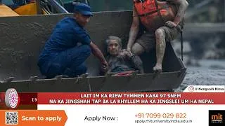Thumbnail: LAIT IM KA RIEW TYMMEN KABA 97 SNEM NA KA JINGSHAH TAP BA LA KHYLLEM HA KA JINGSLEI UM HA NEPAL