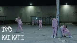Thumbnail: Tony134, Stepper - Dyo Kai Kati (Official Music Video)