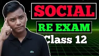 Thumbnail: RE EXAM SOCIAL GHUIYA BATCH 2083 ll Class 12 Social Re Exam 2083 ll कक्षा १२ सामाजिक पुन परीक्षा 