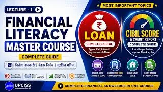 Thumbnail: Financial Literacy Course 🔥 Loan & CIBIL Score से ITR तक | Complete Financial Knowledge | Lecture 1