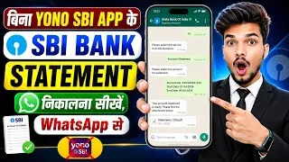 Thumbnail: SBI bank statement kaise nikale | sbi bank statement pdf download | sbi account statement download