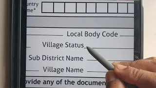 Thumbnail: Village status kya hota hai | Village status ka matlab kya hota hai 