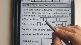 Thumbnail: Threshold limit kya hota hai | threshold limit in bank account pnb | threshold limit form fill up