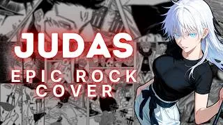 Thumbnail: JUDAS EPIC ROCK COVER - LADY GAGA - GOJO VS SUKUNA THEME