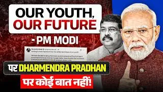 Thumbnail: PM Modi Breaks Silence on Students' Jantar Mantar Protest | No Mention of Dharmendra Pradhan