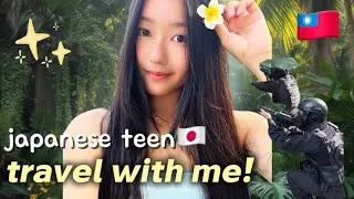 Thumbnail: Week in my life in Taiwan as a japanese｜movie shooting, beach days, bonfire, etc.