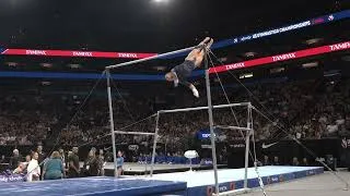 Thumbnail: Dulcy Caylor | Uneven Bars | 2026 Xfinity U.S. Championships | Senior Women Day 2