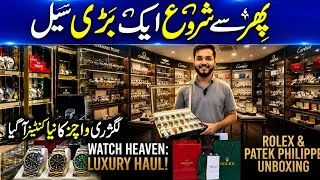 Thumbnail: Biggest Sale on Branded Watch | Wholesale Watches Market | Cheapest Watch Prices in Pakistan !!!