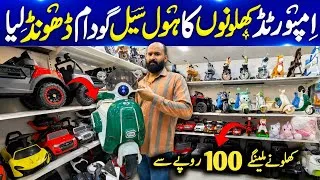 Thumbnail: Imported Toys Wholesale Market In Karachi | Remote Cars Helicopter Remote Jet & Other Toys !!