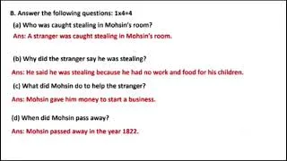 Thumbnail: Class 4 English 3rd Unit Test Suggestion 2026 | Class 4 English Final Exam Question Paper 2026 |