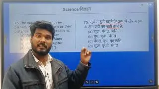 Thumbnail: USMANIYA BRIGHT STARS COMPETITION-2026 KA RESULT || USMANIYA CLASSES |
