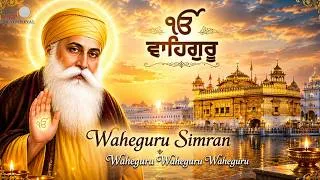 Thumbnail: Waheguru Simran | Peaceful Waheguru Jaap for Meditation, Healing & Positive Energy | Gurbani Simran