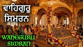 Thumbnail: 1 Hour Peaceful Waheguru Simran