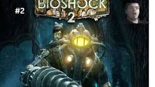 Thumbnail: first time playing bioshock 2 #2