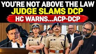 Thumbnail: COURT में ACP-DCP की हुई पेशी | "Who Gave You The Orders?" |#karnatakahighcourt