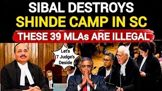 Thumbnail: SC SHOCKED| SIBAL EXPLAINS HOW 5-JUDGE BENCH ORDER WAS DANGEROUS FOR DEMOCRACY| #supremecourtofindia