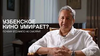 Thumbnail: Рашид Маликов – о том, куда исчезло большое узбекское кино